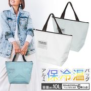 HaL 倉敷産帆布×姫路レザー Aライントート 株式会社 ロワール | 卸売・ 問屋・仕入れの専門サイト【NETSEA】