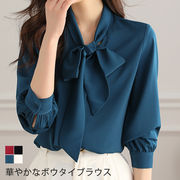 ボウタイブラウス