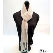 【マフラー】【ニット】ブークレラッセル無地差し込ショートマフラー
