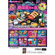 ネオンとロマンス 韓国屋台の夜