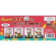 ソーラー招き猫6cm(ホワイト）