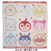 【特価商品】アンパンマン ウォッシュタオル(みんな一緒で楽しいね) [731415]