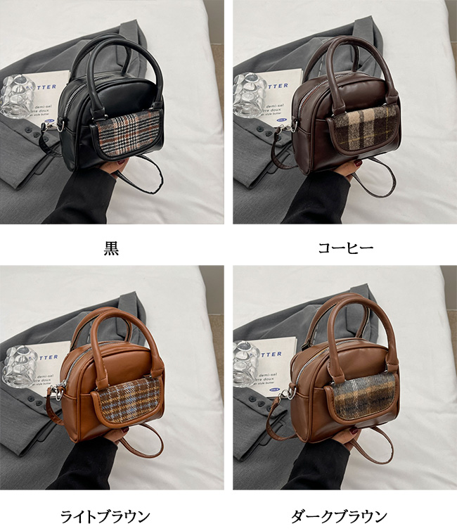 初回送料無料 新作 レディース ミニ ショルダーバッグ チェック柄