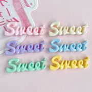 アルファベット 光沢仕上げ sweet 樹脂 DIY手作り かわいい ペンダント キーホルダー アクセサリー 装飾