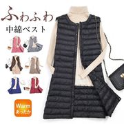ダウンベスト レディース ロング丈 ライトダウン 軽量 前開き 中綿ベスト 袖なし チョッキ アウター 一部即