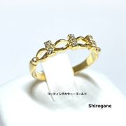 【日本製】可愛さを詰め込んだナチュラルリング【２色展開】【高品質クリスタル使用】/BR-3507