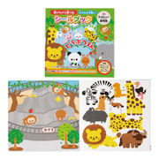 (低額ノベルティ)シールブック たのしい！どうぶつえん　(886758)