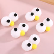 激安販売★アクセサリー 　ぬいぐるみパーツ★