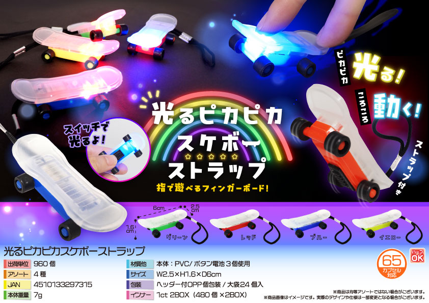 事業者向け・卸価格】キャンドル在庫26個(梱包材も合わせて) 事業者