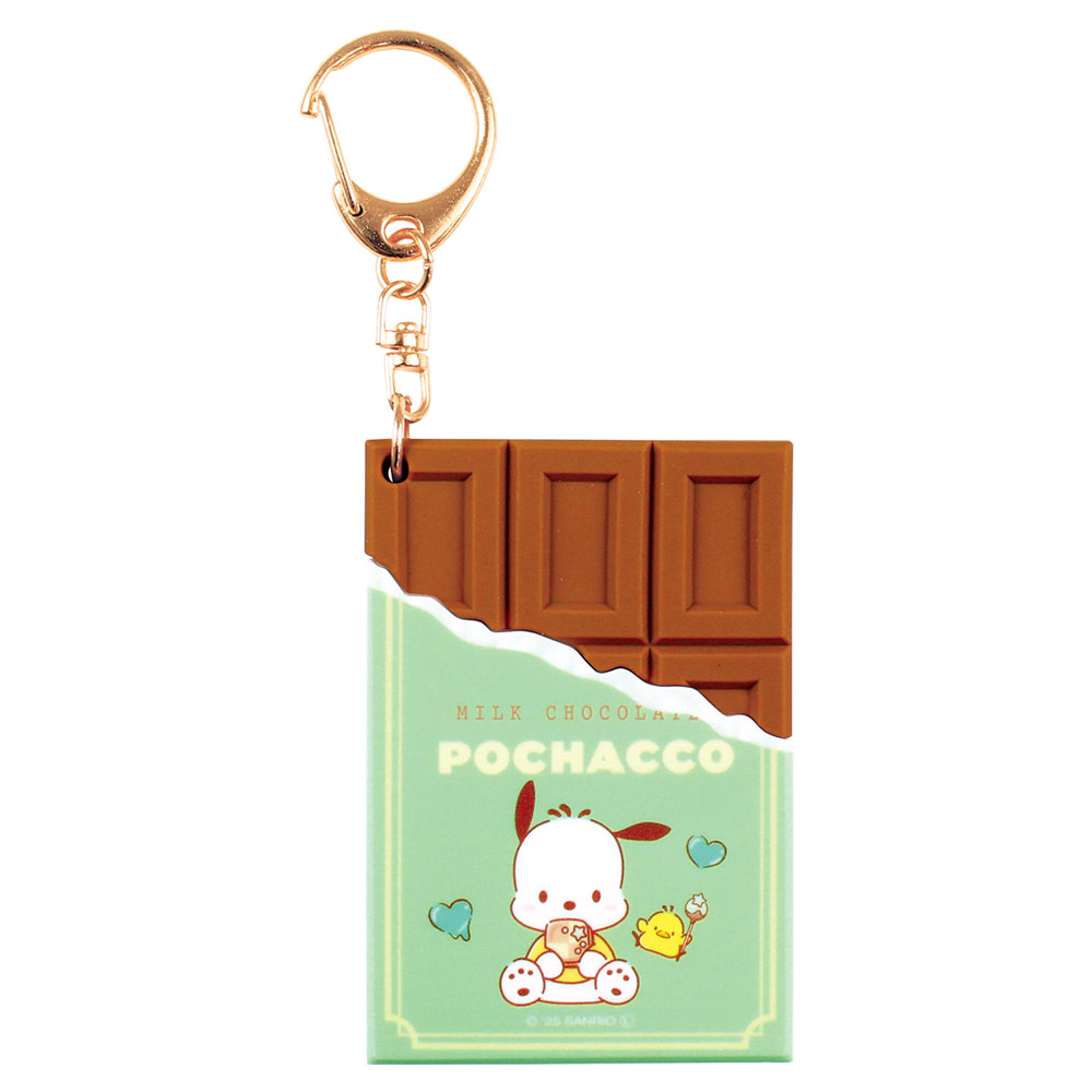 記念グッズ Chocolate 8月入荷】SR-5547235CK サンリオ シークレットチョコレート