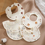 2024冬新作 INS 涎掛け ベビー用品 ベビー涎掛け リバーシブル 食事用エプロン0-3歳 綿製