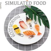 食品サンプル キーホルダー アクセサリー キーチェーン 展示 撮影 SIMULATED FOOD すし 寿司