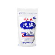 伯方の塩 焼塩 250gx20