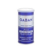 ギャバン ブラックペッパー 荒挽き 丸缶 100gx6