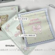 チャック付きポリ袋★ラッピング袋   保存袋★小物入れ  収納★