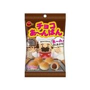 ブルボン チョコあーんぱん 40gx10