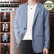 テーラードジャケットメンズ