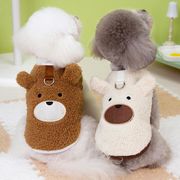 秋冬新作 ペット服 トレーナー 犬服 猫服 ドッグウェア 犬猫兼用 ワンちゃん用 ペット用品 ネコ雑貨