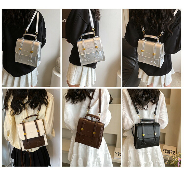 ショルダーバッグ星柄斜めがけ | 卸売・ 問屋・仕入れの専門