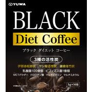 ブラックダイエットコーヒー16包
