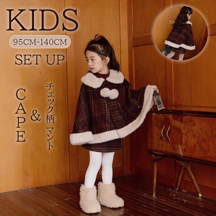 新品タグ付き ユニ yuni コットンリネン 大柄チェック サロペット パンツ