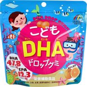 海外大人気★ユニマットリケンこどもDHAドロップグミ 90粒