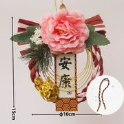 車のドアに花輪を掛ける しめ飾り　しめ縄リース しめ縄  信濃結び飾り お正月グッズ