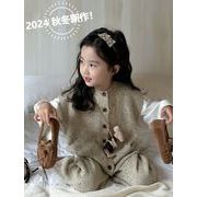 ★2024秋冬子供服★シンプル ニット セットアップ 韓国風子供服 チョッキ&パンツ 2点セット 防寒 温かい