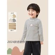 ★2024秋冬子供服★カジュアル系 くま柄 厚手 半高襟 インナーシャツ 韓国風子供服 トップス 防寒 温かい