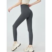 ボトムス  ズボン パンツ  ヨガ服 スポーツウェア 速乾 フィットネス