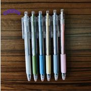 文房具　学生用品　ボールペン　サインペン　筆　事務用品　シンプル　ブラックインク　0.5mm　6色展開