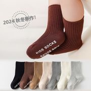 2024秋冬子供服 可愛い 靴下 滑り止め 子供靴下 防寒 温かい ベビー服 ソックス 7色展開