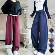 ロングパンツストレッチパンツ
