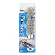 アズマ工業　エアコンスキマキーレー　　ＧＹ　ＢＡ６５０
