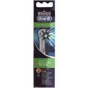 ブラウン　オーラルＢ　マルチアクションブラシ　２本入