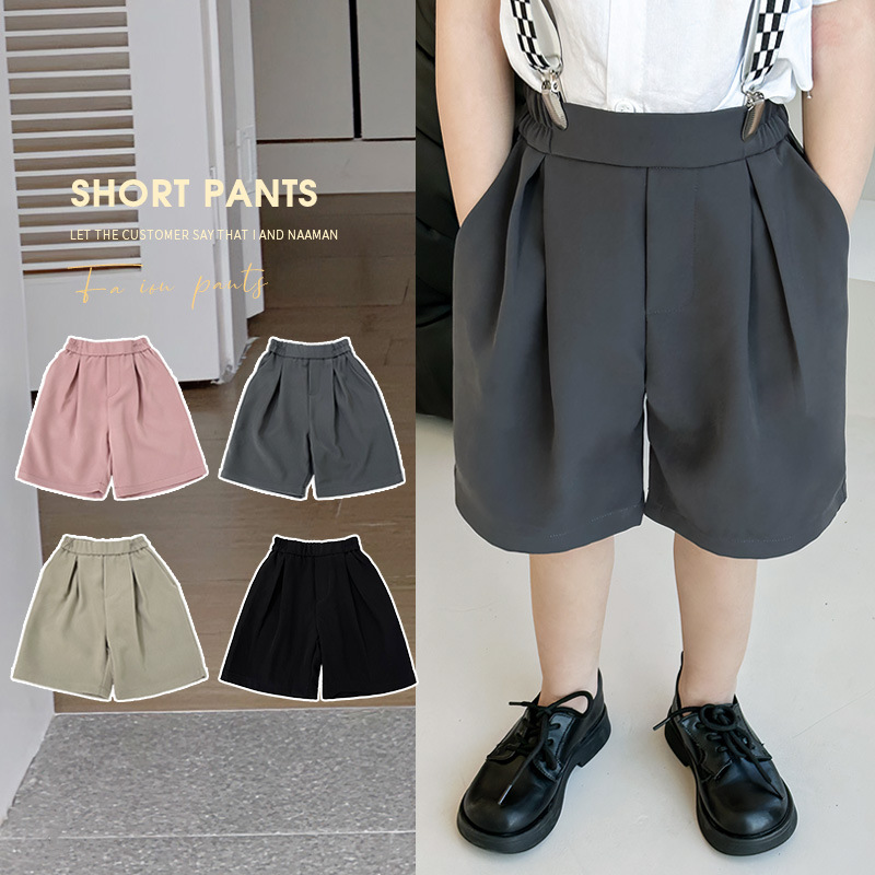 2024新入荷★子供服 ズボン★90cm~160cm 4色