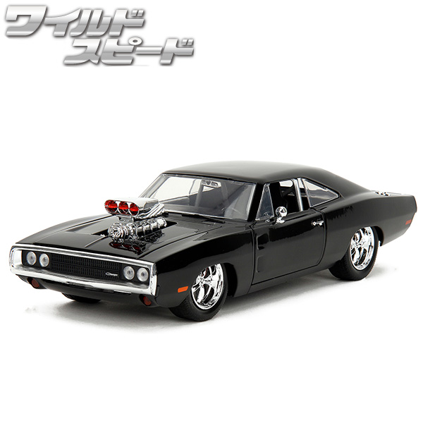 JADATOYS 1:24ワイルドスピードダイキャストカー DOM's 1970 Dodge Charger R/T 【Movie 1】