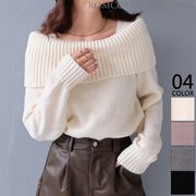 【2024新作商品♪】モヘアタッチオフショルニット