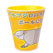 ざんねんないきもの事典 MTB2 メラミンタンブラー270ml