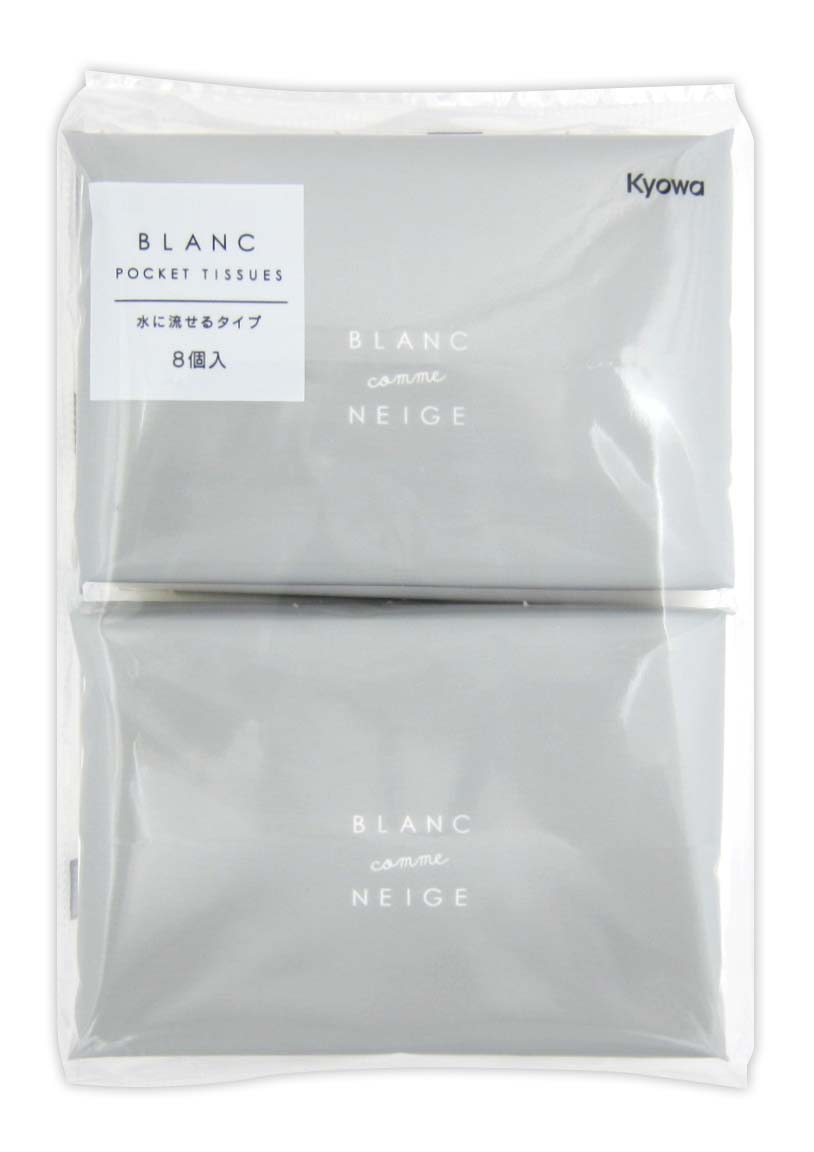 ポケットティッシュ10パック入