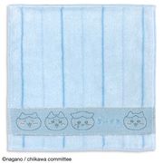 ちいかわ 41-4050060 タオルハンカチ ストライプ ブルー