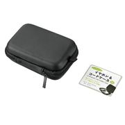 イヤホン＆コードケース（角型） 1006-137