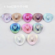 6.5cm ミニハット ぬいぐるみアクセサリー DIY ヘアクリップ デコレーションパーツ 手作り