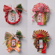 正月 〆飾り しめ飾り　水引 しめ縄リース しめ縄 正月飾り  信濃結び飾り お正月グッズ