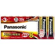 ＬＲ６ＸＪ／８ＳＷ　アルカリ単３＊８Ｐ