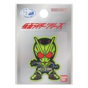 仮面ライダーゼロワン アイロンパッチシール
