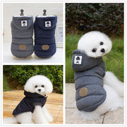 ペット服　犬用服　猫用服　ペット用品　秋冬用ペット服　小型犬服　ペットパーカー