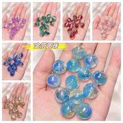 ビーズパーツ　 穴あり　チェーンパーツ　アクリル　手芸DIY アクセサリー材料 ハンドメイド