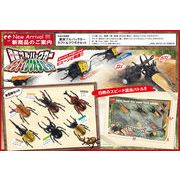 激突プルバックカーカブト＆クワガタセット(HAC4669)