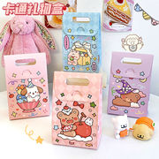 包装資材】 可愛い紙袋　小物入れ　紙袋